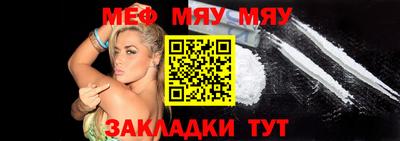 PSILOCYBIN Балашиха