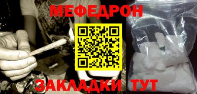 PSILOCYBIN Балашиха