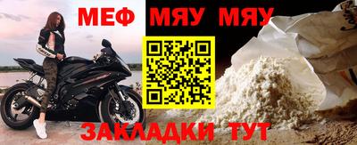 героин Кулебаки