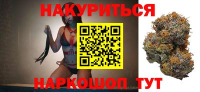PSILOCYBIN Балашиха