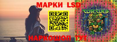 мефедрон VHQ Балаково