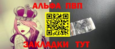 PSILOCYBIN Балашиха