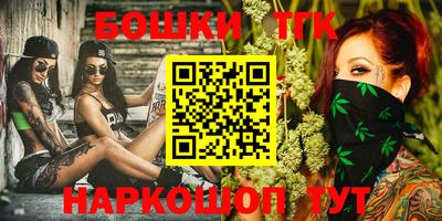 мефедрон VHQ Балаково