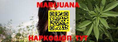 PSILOCYBIN Балашиха