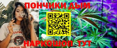 кристаллы Балахна
