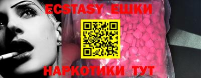 PSILOCYBIN Балашиха