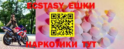 PSILOCYBIN Балашиха