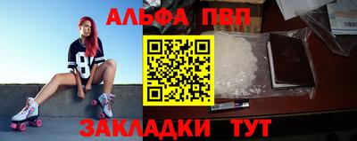 PSILOCYBIN Балашиха