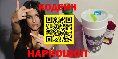 PSILOCYBIN Балашиха