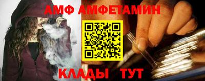 PSILOCYBIN Балашиха