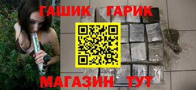 PSILOCYBIN Балашиха